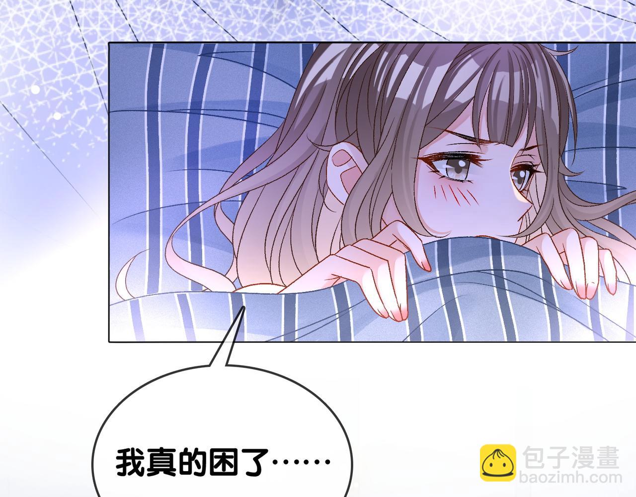 第40话 我会对你负责的！(1/3)-第77话