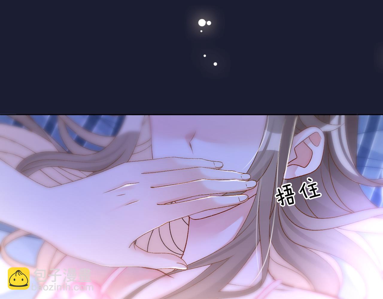 第40话 我会对你负责的！(1/3)-第77话