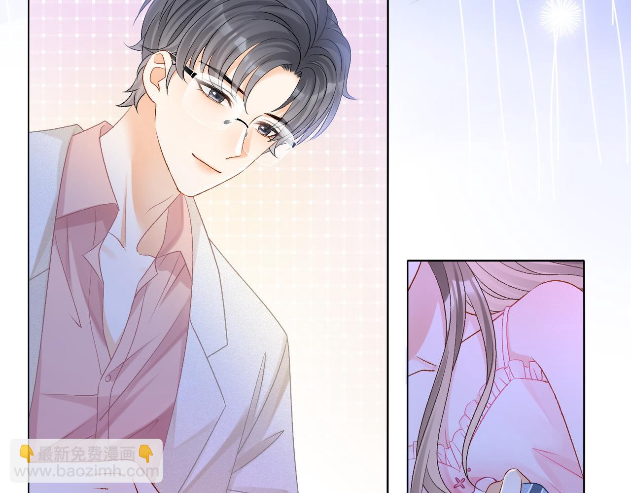 第40话 我会对你负责的！(1/3)-第77话