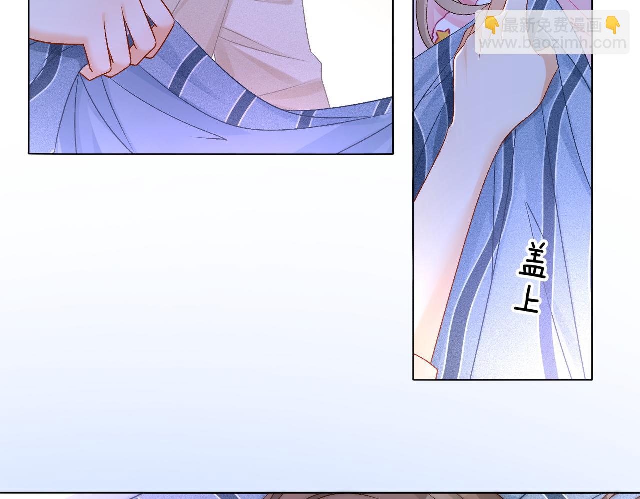 第40话 我会对你负责的！(1/3)-第77话