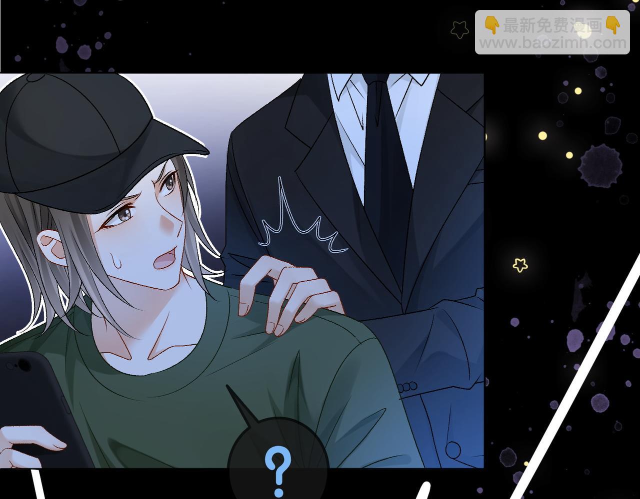 第42话 人赃并获(1/3)-第79话