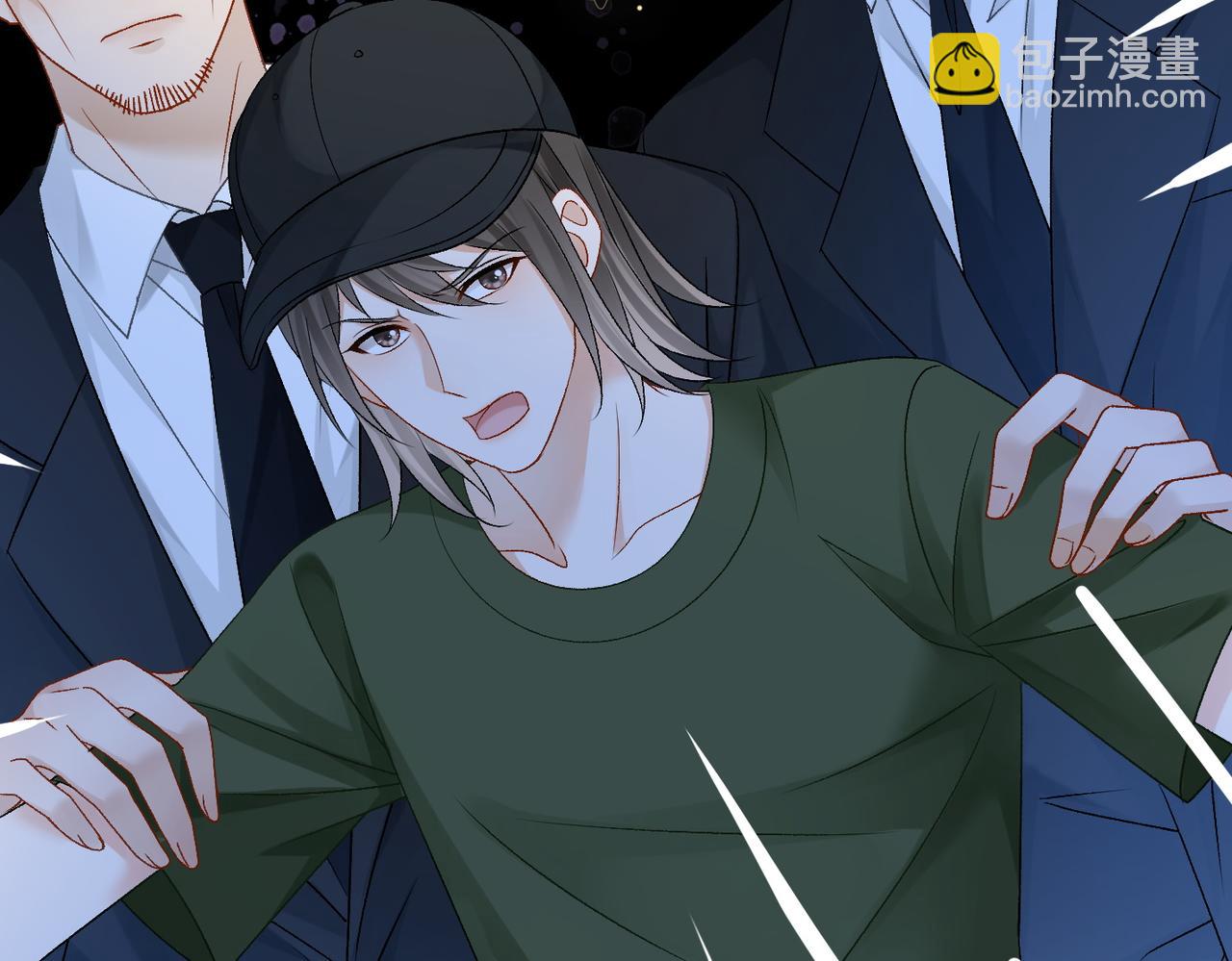 第42话 人赃并获(1/3)-第79话