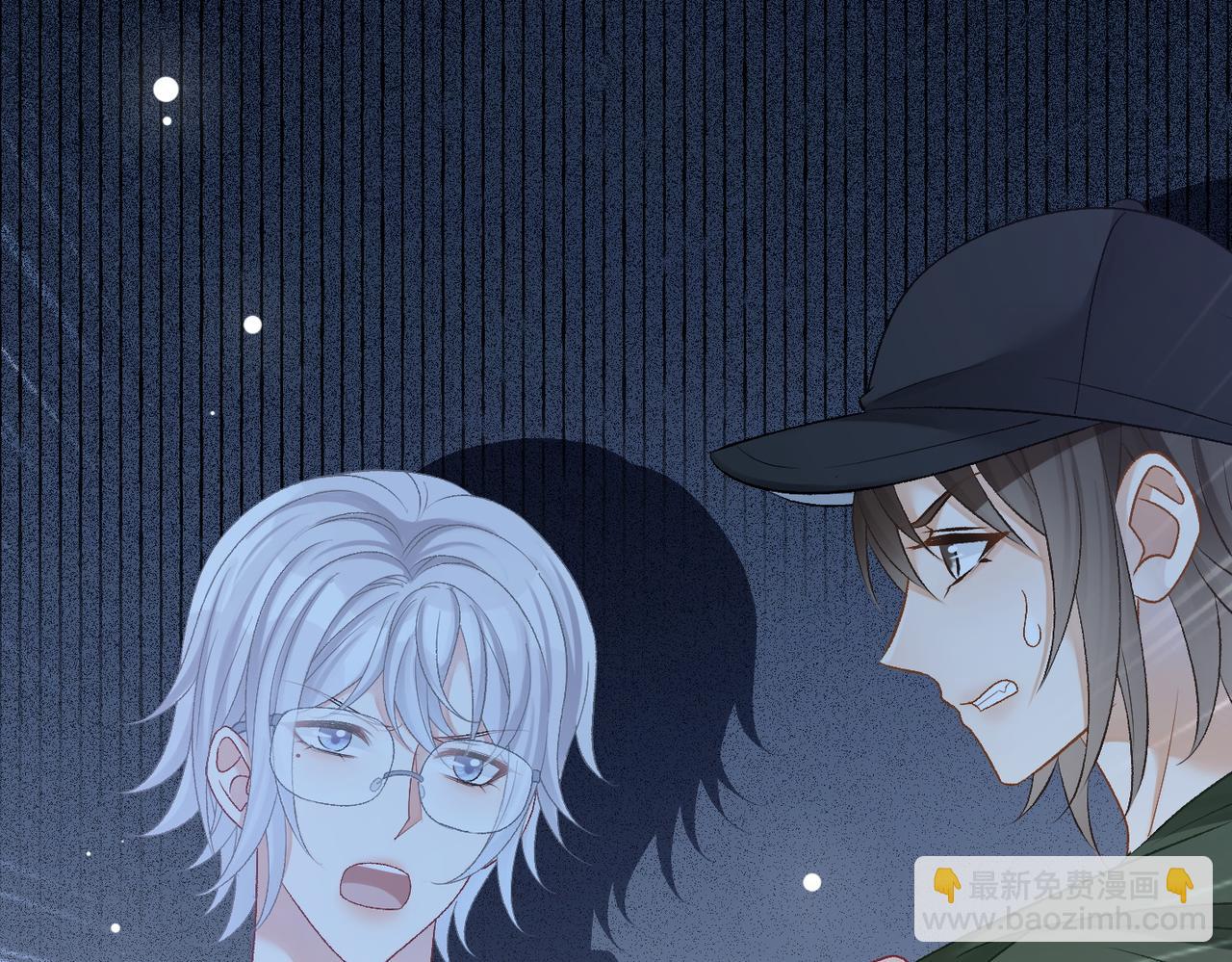 第42话 人赃并获(1/3)-第79话