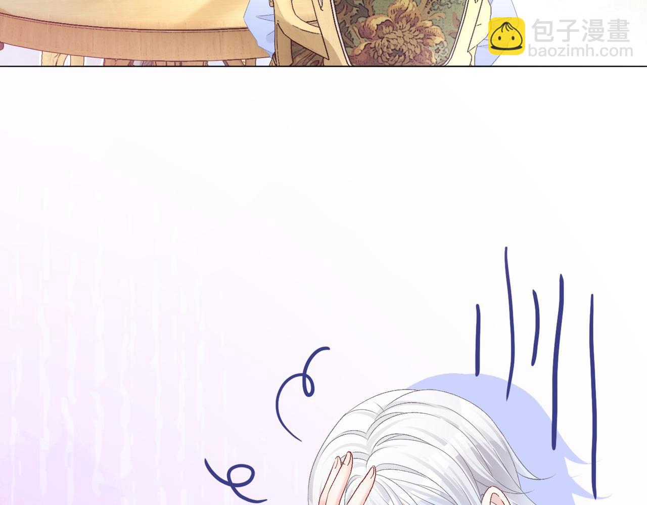 第42话 人赃并获(1/3)-第79话