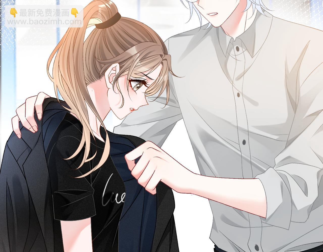 第44话 新cp出现了？(1/3)-第81话