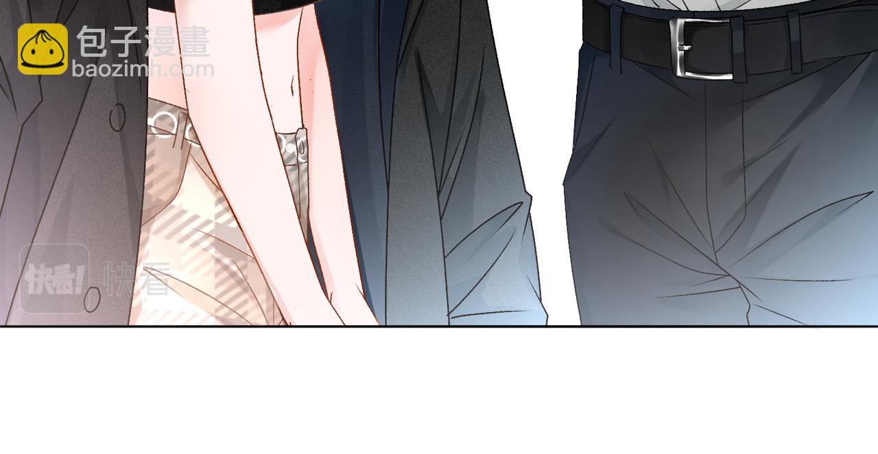 第44话 新cp出现了？(1/3)-第81话