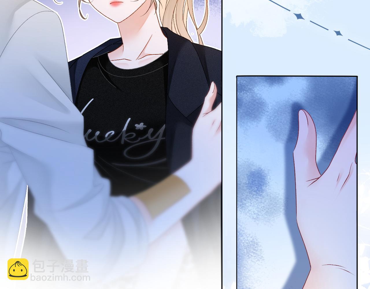 第44话 新cp出现了？(1/3)-第81话