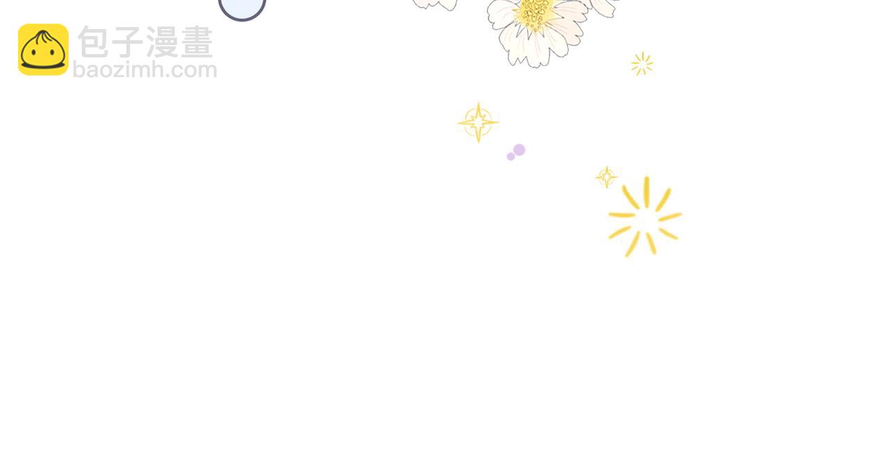 第44话 新cp出现了？(1/3)-第81话