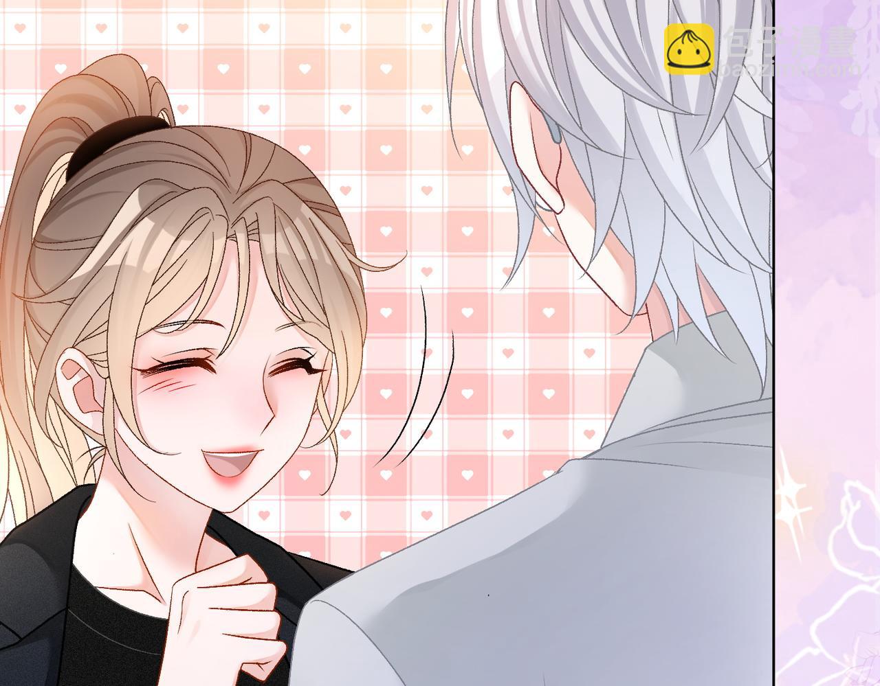 第44话 新cp出现了？(1/3)-第81话