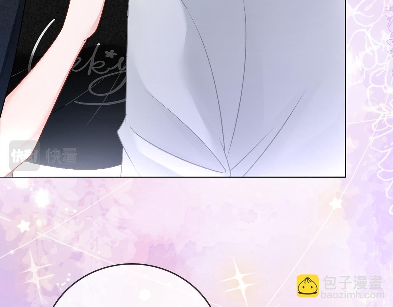 第44话 新cp出现了？(1/3)-第81话