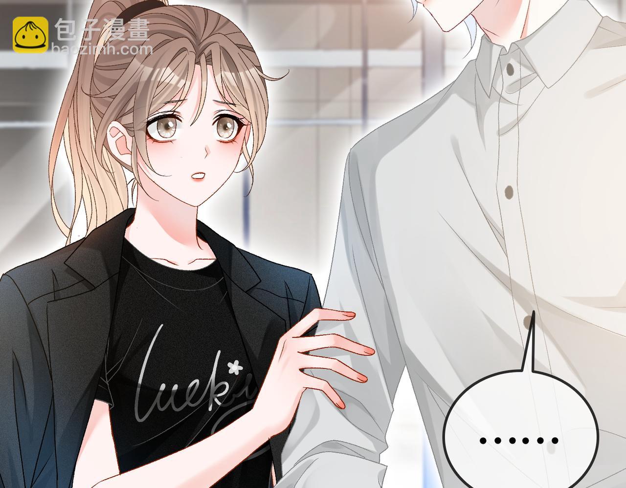 第44话 新cp出现了？(1/3)-第81话