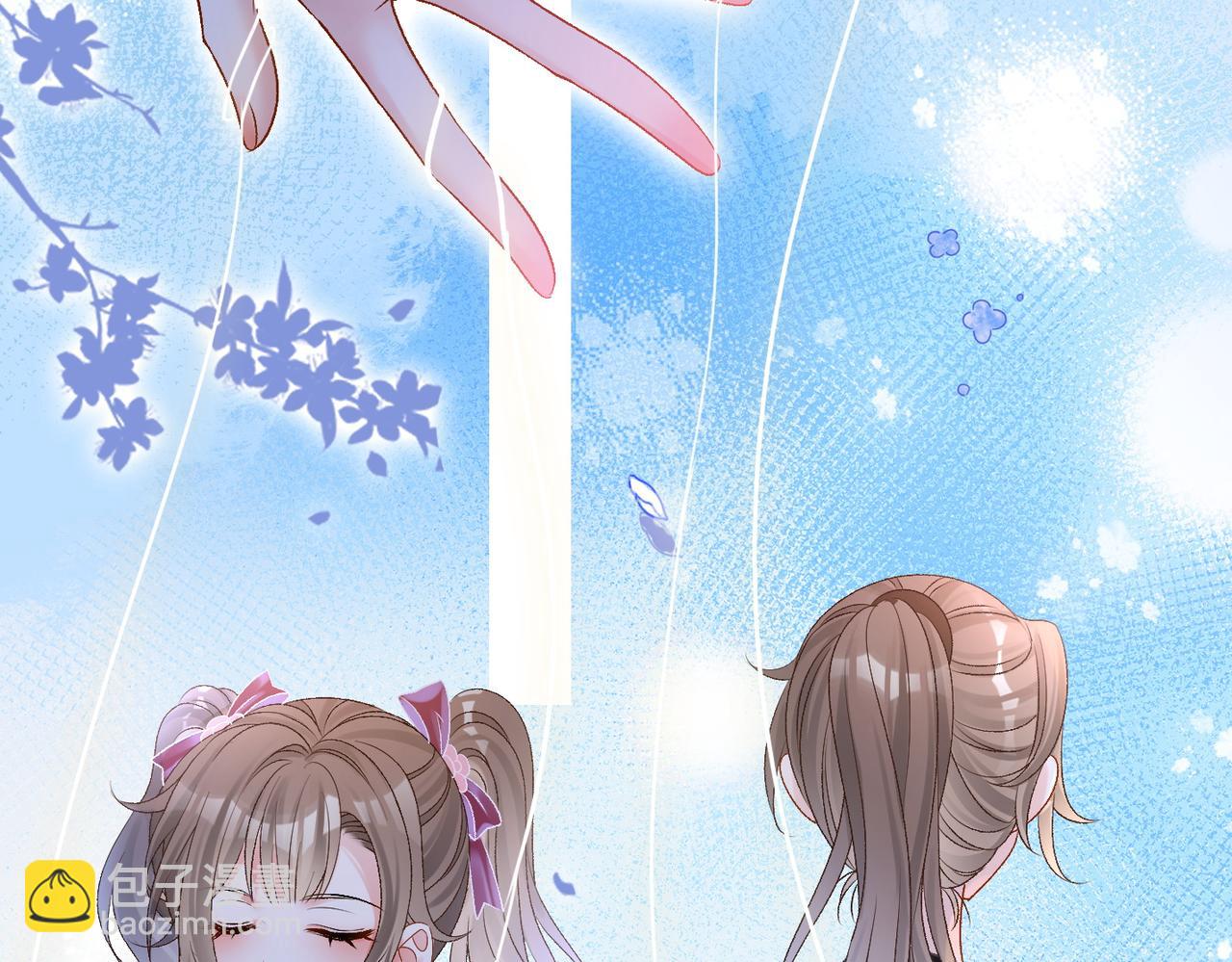 第44话 新cp出现了？(1/3)-第81话