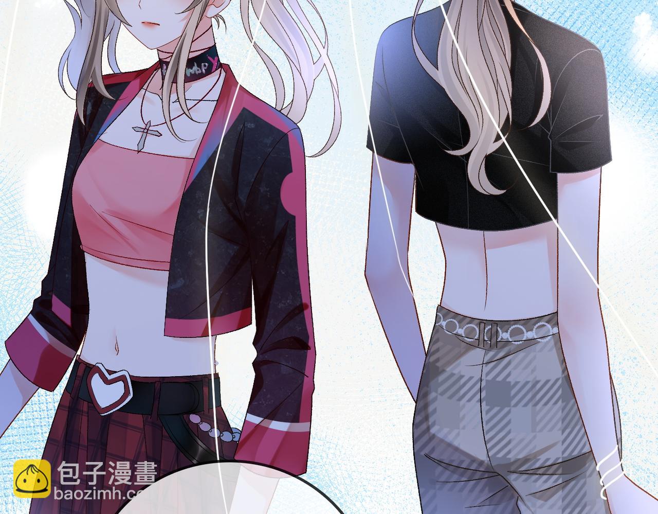 第44话 新cp出现了？(1/3)-第81话