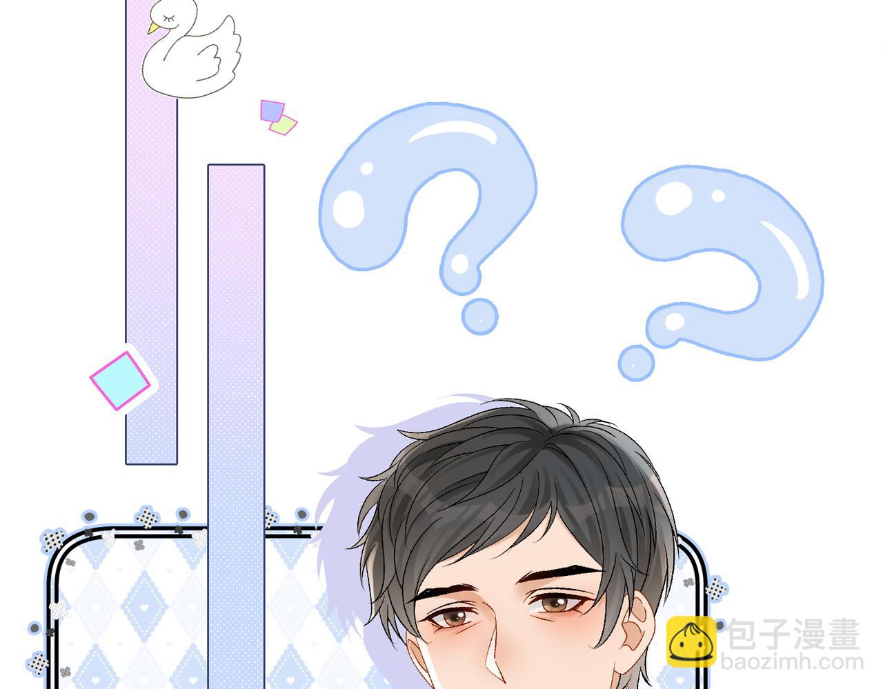 第46话 海底约会(1/3)-第83话