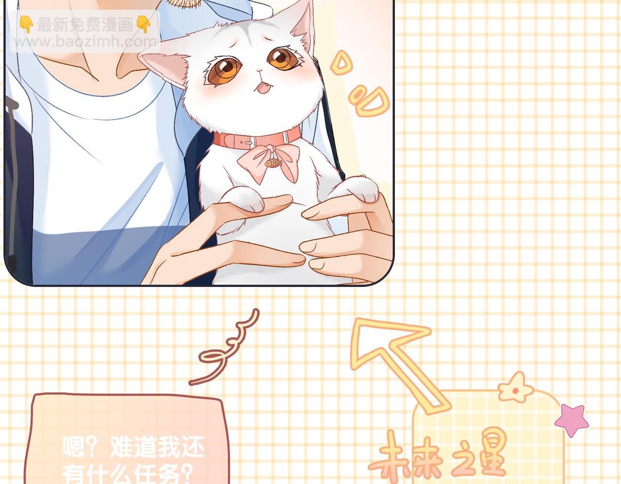 第46话 海底约会(1/3)-第83话