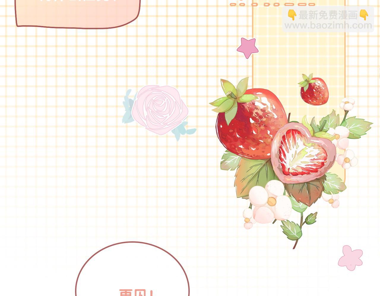 第46话 海底约会(1/3)-第83话