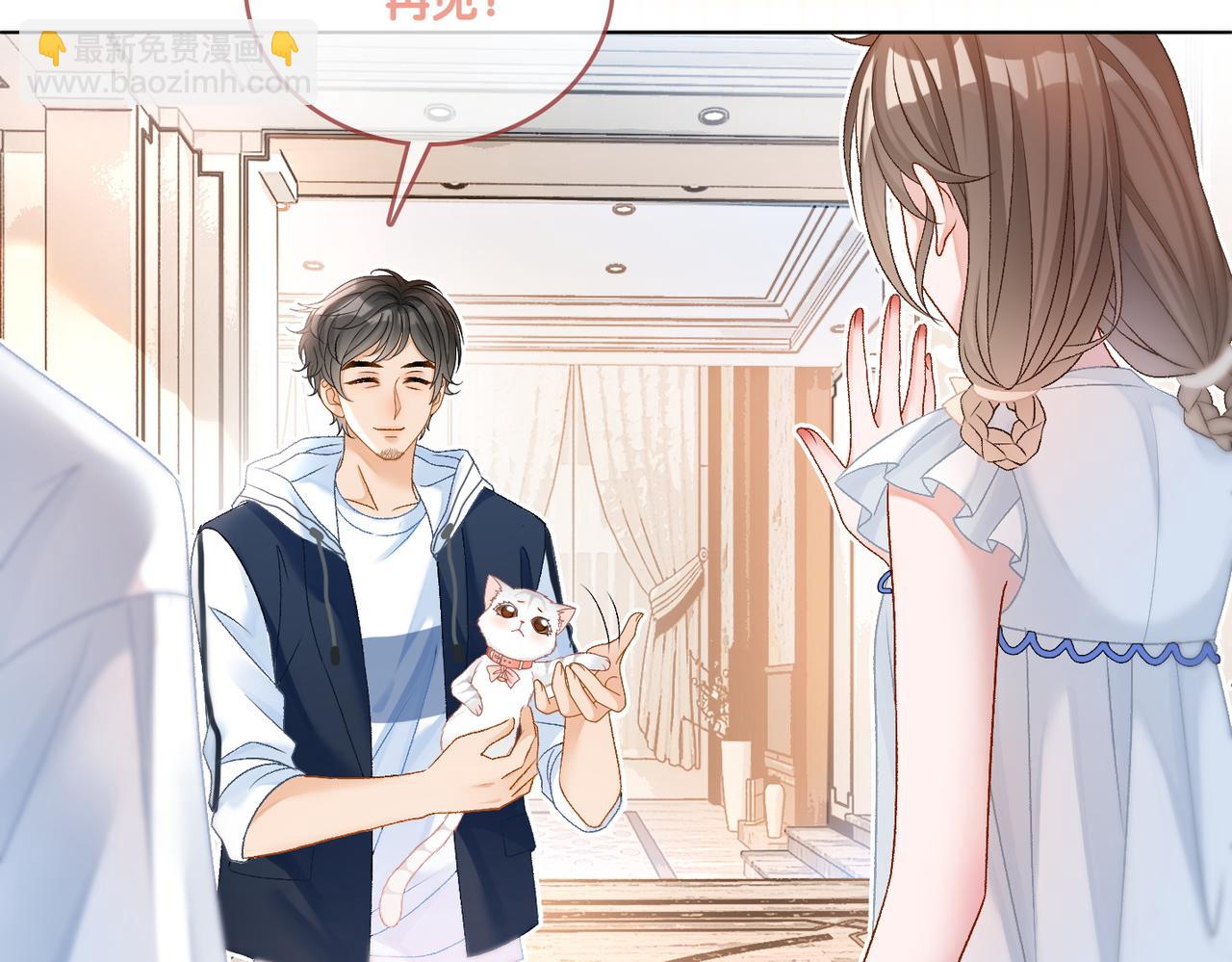 第46话 海底约会(1/3)-第83话