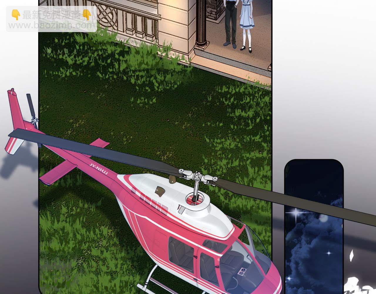 第46话 海底约会(1/3)-第83话