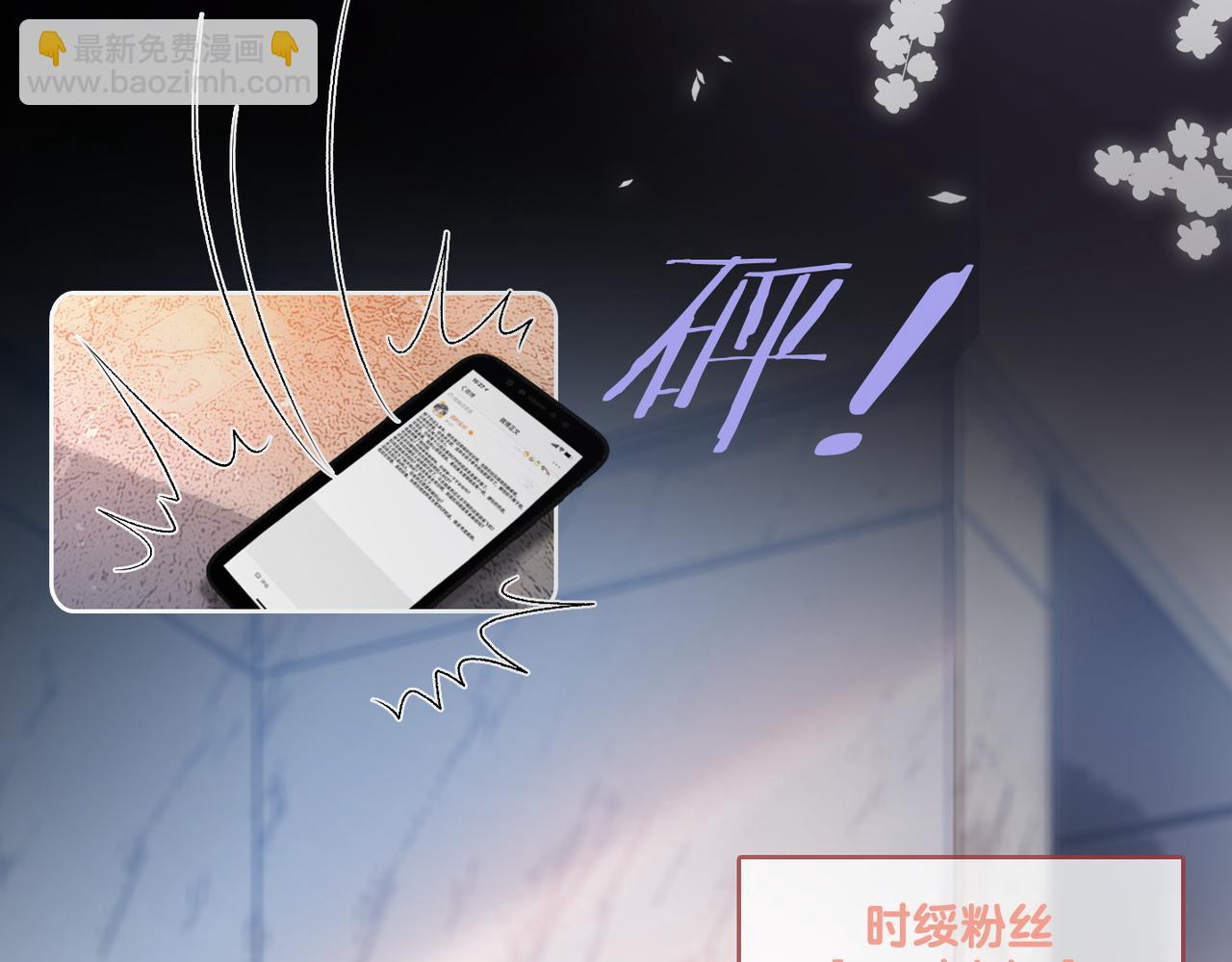 第46话 海底约会(1/3)-第83话