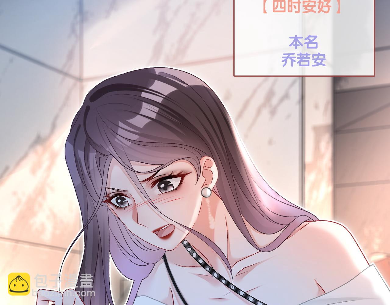 第46话 海底约会(1/3)-第83话