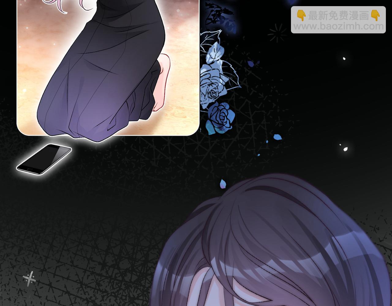 第46话 海底约会(1/3)-第83话