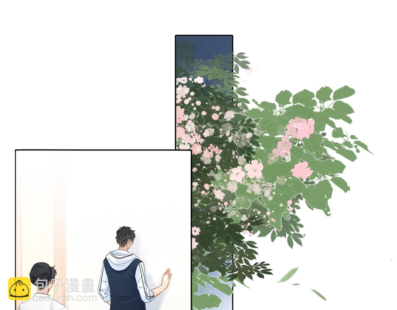 第46话 海底约会(1/3)-第83话