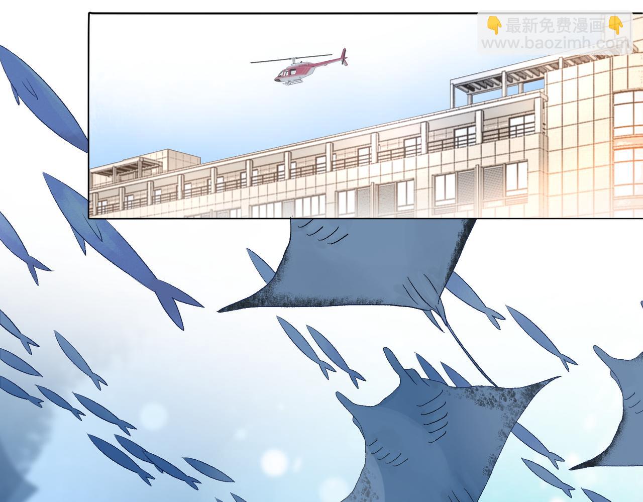 第46话 海底约会(1/3)-第83话