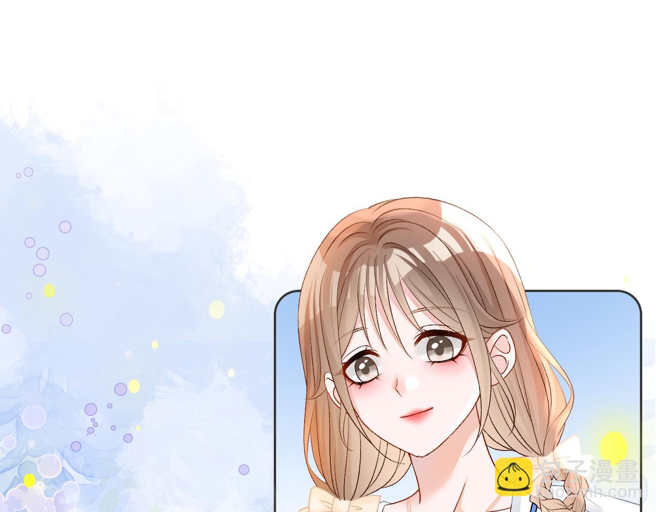 第48话 大哥上线~(1/3)-第85话