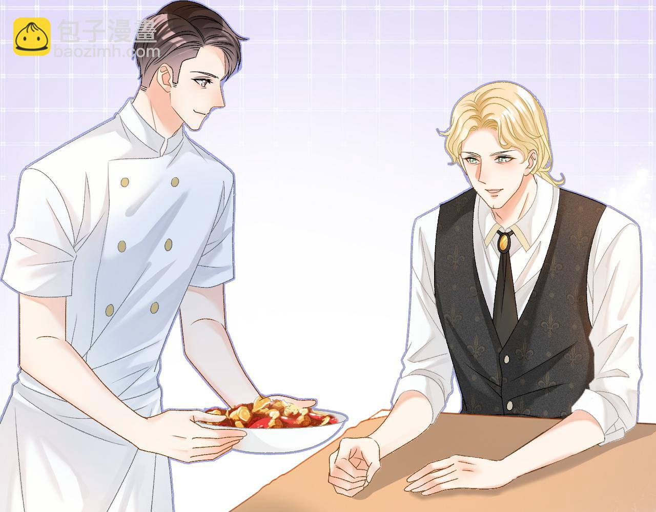 第48话 大哥上线~(1/3)-第85话