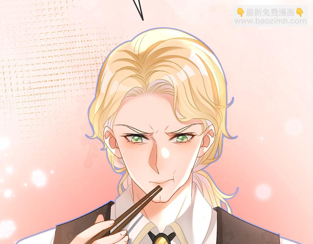 第48话 大哥上线~(1/3)-第85话