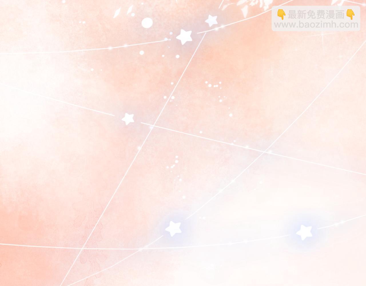 第48话 大哥上线~(1/3)-第85话