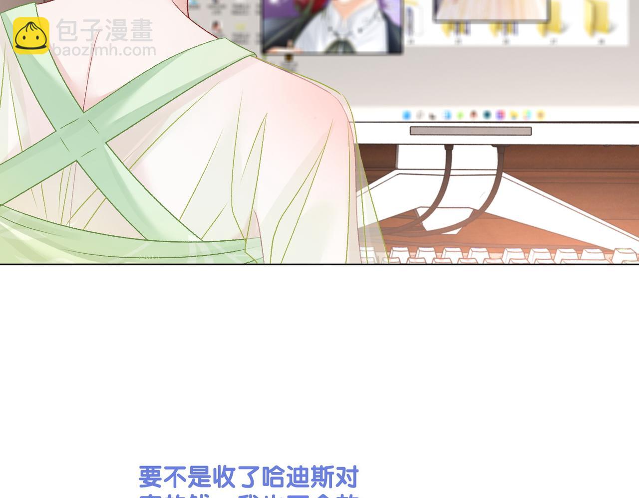 第50话 绝美森林拍摄(1/3)-第87话