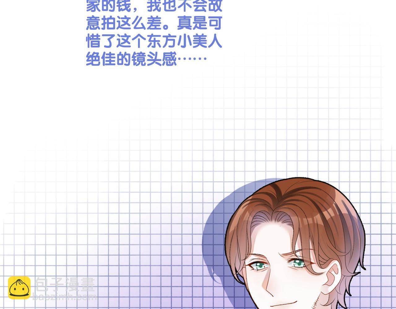 第50话 绝美森林拍摄(1/3)-第87话