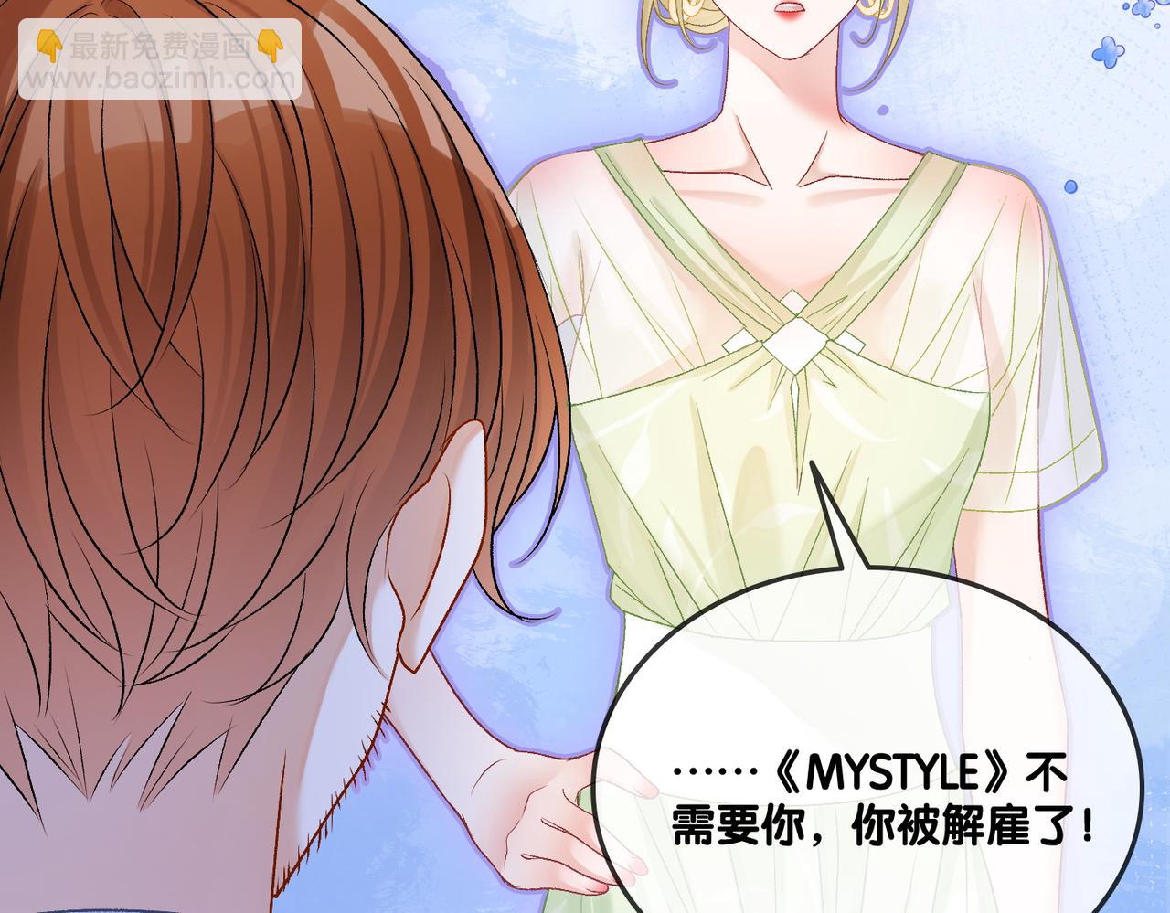 第50话 绝美森林拍摄(1/3)-第87话