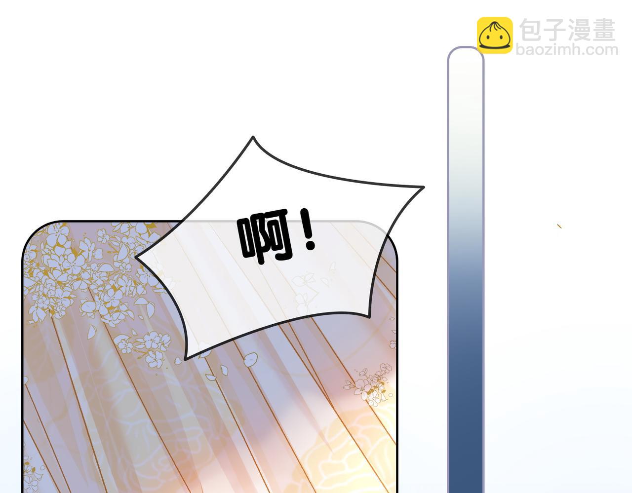 第52话 大哥他口是心非(1/3)-第89话