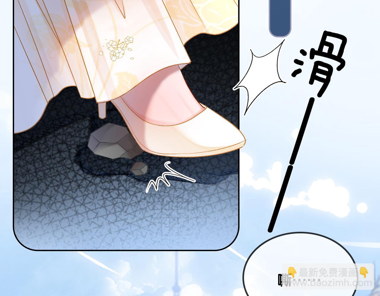 第52话 大哥他口是心非(1/3)-第89话