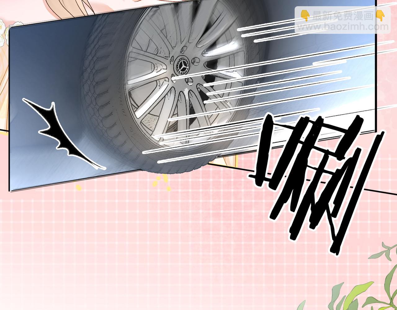 第52话 大哥他口是心非(1/3)-第89话