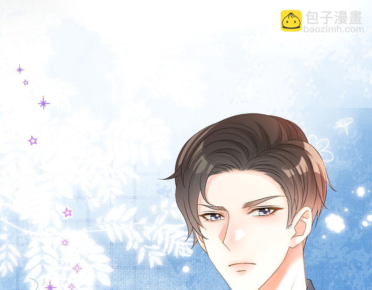 第52话 大哥他口是心非(1/3)-第89话