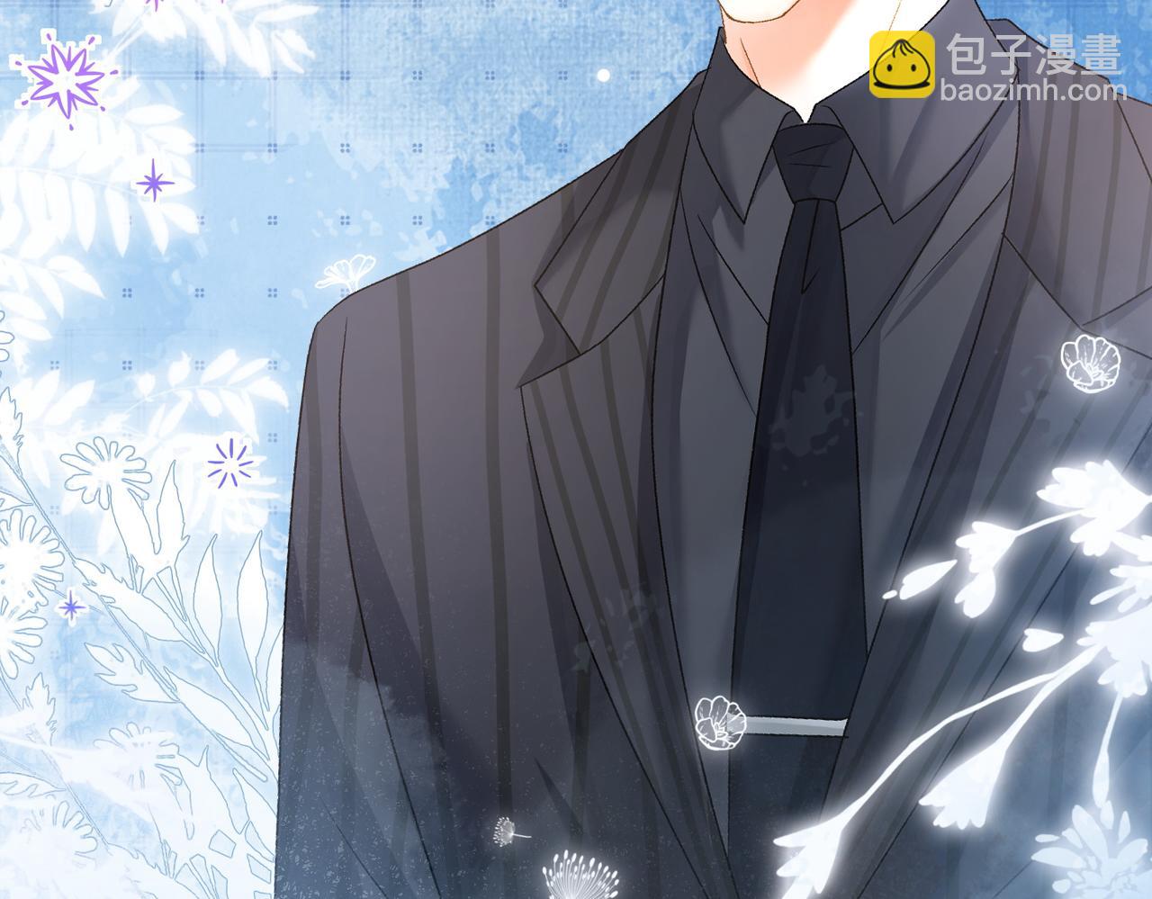 第52话 大哥他口是心非(1/3)-第89话