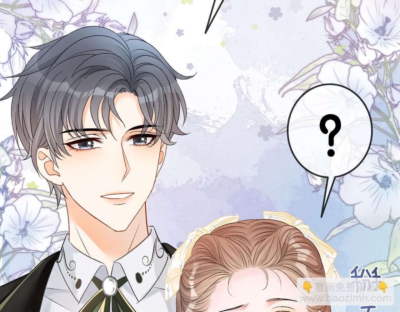 第52话 大哥他口是心非(1/3)-第89话