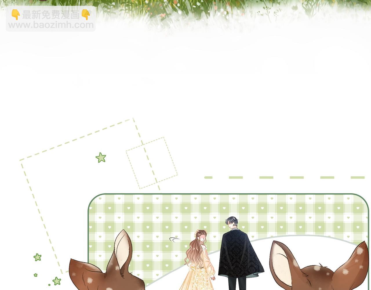 第52话 大哥他口是心非(1/3)-第89话