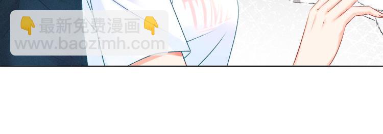 第8话 影帝的千层套路(1/3)-第9话