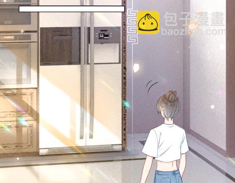 第8话 影帝的千层套路(1/3)-第9话