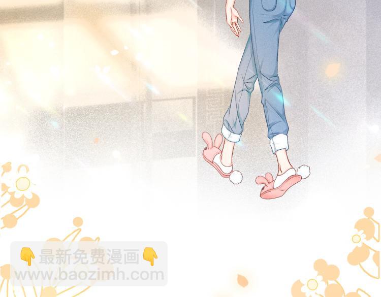 第8话 影帝的千层套路(1/3)-第9话