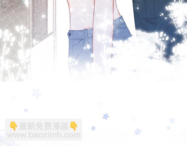 第8话 影帝的千层套路(1/3)-第9话