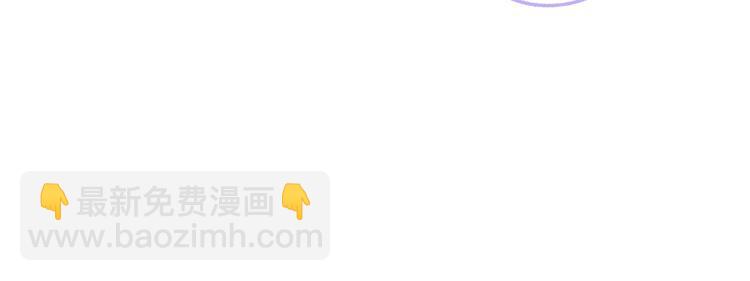 第8话 影帝的千层套路(1/3)-第9话