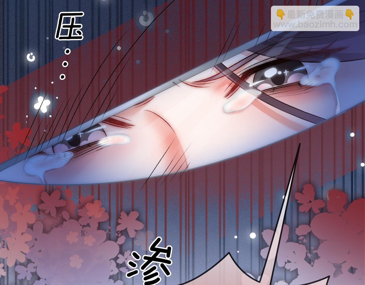 第54话 真正的爱(1/3)-第91话