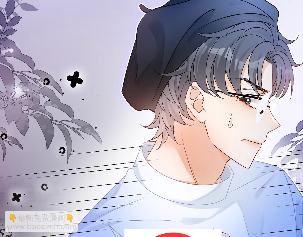 第54话 真正的爱(1/3)-第91话