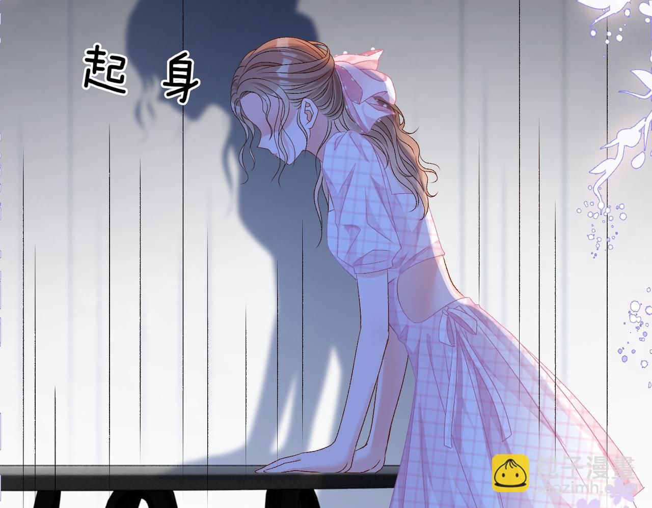 第56话 最好的妹妹(1/3)-第93话