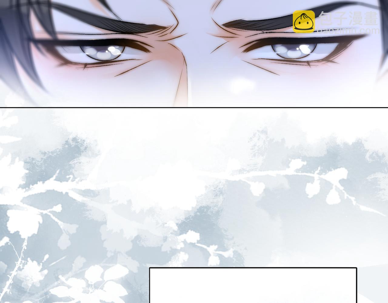 第56话 最好的妹妹(1/3)-第93话